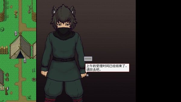 帝国入境所 操作界面 场景图 3
