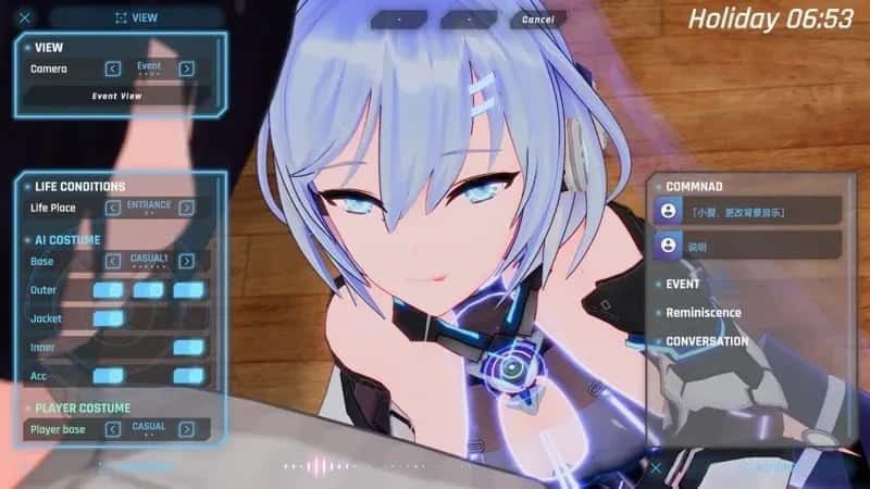 驱动妖精 AI-deal-Rays 中文界面 实机截图 2