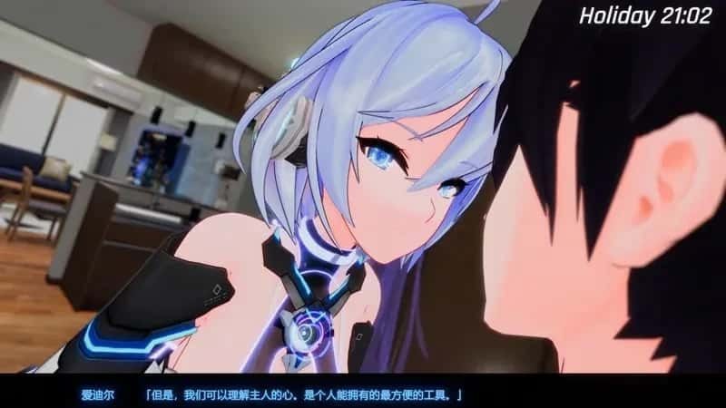 驱动妖精 AI-deal-Rays 剧情互动 画面 6